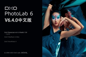 【软件】专业RAW图像后期处理智能降噪软件D.x.O PhotoLab v6.4.0 Build 158 Win/Mac中文版