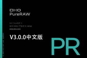 【软件】RAW照片处理修正软件 D.x.O PureRaw 3.0.0(9) Win/Mac中文版