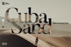 【LR预设】4款古巴风情旅行风光人文摄影照片调色LR预设 ARTA – Cuba Sand Presets for Lightroom