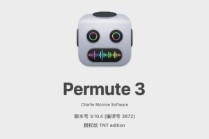 【Mac软件】Mac电脑简单强大的多媒体转换软件 Permute 3 V3.10.4（2672）中文版
