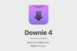 【Mac软件】Mac电脑强大好用的在线视频下载软件 Downie 4.6.15(4551) 中文版