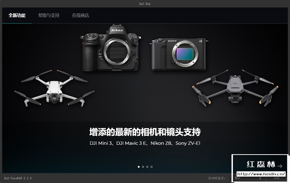 【软件】RAW照片处理修正软件 D.x.O PureRaw 3.3.0(12) 中文版 支持Win/Mac插图(2) 【软件】RAW照片处理修正软件 D.x.O PureRaw 3.3.0(12) 中文版 支持Win/Mac插图(2)