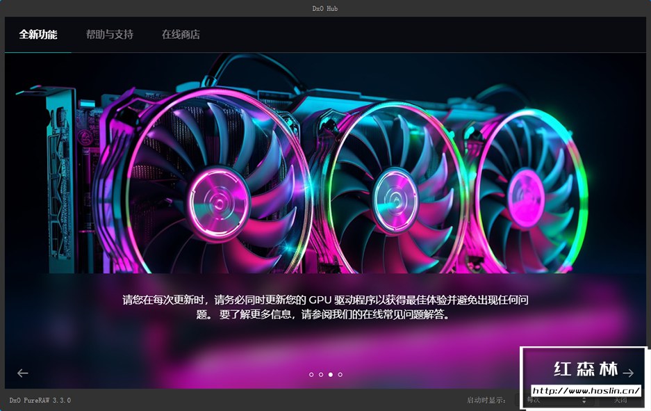【软件】RAW照片处理修正软件 D.x.O PureRaw 3.3.0(12) 中文版 支持Win/Mac插图(4) 【软件】RAW照片处理修正软件 D.x.O PureRaw 3.3.0(12) 中文版 支持Win/Mac插图(4)