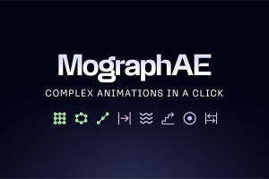 【AE脚本】快速创建克隆动画效果工具包 MographAE v1.1 +使用教程