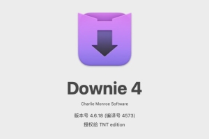【Mac软件】Mac电脑强大好用的在线视频下载软件 Downie 4.6.18(4573) 中文版