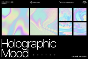 【图片素材】16款全息镭射彩色渐变扭曲抽象纹理合成叠加素材 Holographic Mood Textures