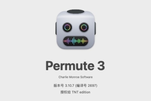 【Mac软件】Mac电脑简单强大的多媒体转换软件 Permute 3 V3.10.7（2697）中文版