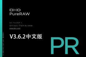 【软件】RAW照片处理修正软件 D.x.O PureRaw 3.6.2(26) Win/Mac中文版
