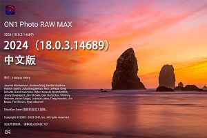 【软件/PS插件】专业摄影后期RAW 照片编辑软件 ON1 Photo RAW MAX 2024（18.0.3.14689）Win/Mac中文版