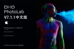 【软件】专业RAW图像后期处理智能降噪软件 D.x.O PhotoLab v7.1.1 Build 38 Mac中文版