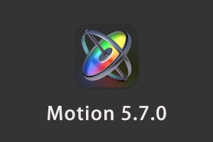 【软件】苹果电脑运动图形工具视频特效制作软件 Motion 5.7.0 英/中文版