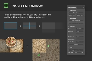 【PS插件】无缝纹理贴图衔接制作工具 Texture Seam Remover