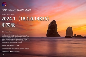 【软件/PS插件】专业摄影后期RAW 照片编辑软件 ON1 Photo RAW MAX 2024.1（18.1.0.14835）Win/Mac中文版