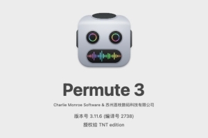 【Mac软件】Mac电脑简单强大的多媒体转换软件 Permute 3 V3.11.6（2738）中文版