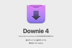 【Mac软件】Mac电脑强大好用的在线视频下载软件 Downie 4.7.10(4713) 中文版