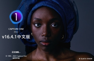 【软件】飞思数码图片处理专业软件 Capture One Pro/Enterprise v16.4.1.2127 Win中文版