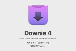 【Mac软件】Mac电脑强大好用的在线视频下载软件 Downie 4.7.14(4731) 中文版