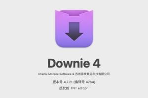 【Mac软件】Mac电脑强大好用的在线视频下载软件 Downie 4.7.21(4764) 中文版