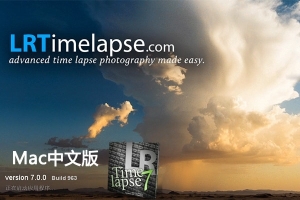 【软件】专业延时摄影后期处理软件 LRTimelapse Pro v7.0.0 Build 963 Mac中文版