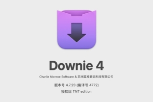 【Mac软件】Mac电脑强大好用的在线视频下载软件 Downie 4.7.23(4772) 中文版