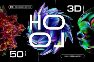 【PNG素材】50款炫彩全息渐变立体3D抽象艺术设计概念图形PNG素材 50 Holographic 3D Abstract Shapes