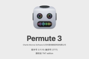 【Mac软件】Mac电脑简单强大的多媒体转换软件 Permute 3 V3.11.15（2777）中文版