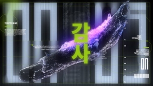 【AE模板】抽象概念创意图形科技感故障图文排版LOGO视频开场动画 Dark Glitch Intro