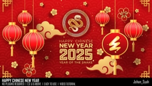 【AE模板】2025喜庆中国红蛇年新年祝福视频片头动画 Happy Chinese New Year
