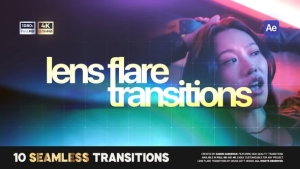 【AE模板】10种优雅唯美镜头光晕无缝过渡转场预设(含模板音乐) Lens Flare Transitions