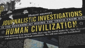 【AE模板】犯罪调查新闻报纸布局排版动态展示动画 Investigation Newspaper Mockup Titles