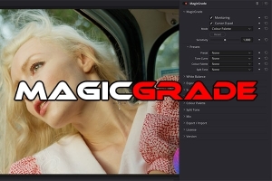 【达芬奇插件】专业电影胶片色彩校正调色插件 MagicGrade v1.2.1 Win汉化版 +使用教程