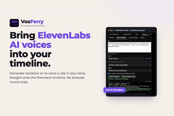 【PR脚本】AI智能语音生成变音对话音色配音工具 VoxFerry v0.7.0 汉化版 +使用教程